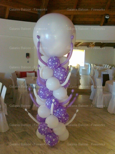 galanis_ekdilosis_arxontiko_skouras