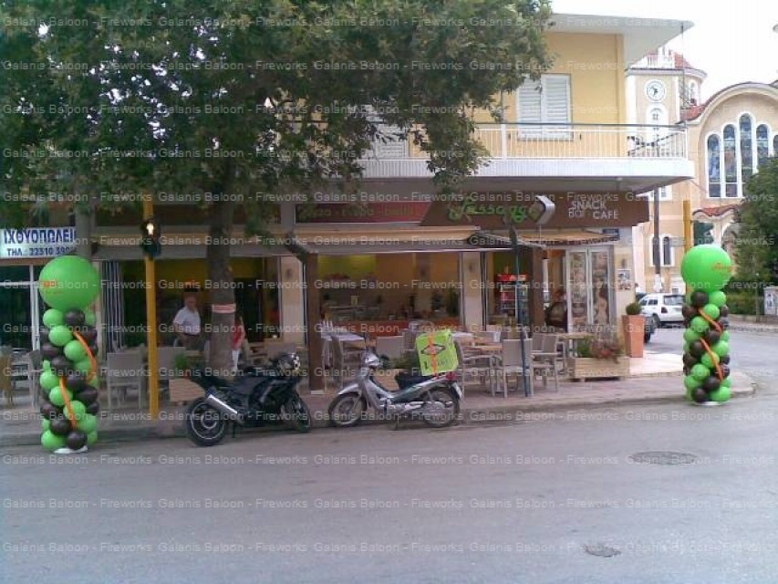 galanis_ekdilosis_passaggio