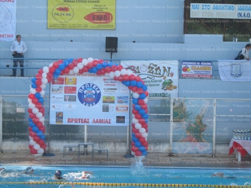 galanis_ekdilosis_proteia_2009