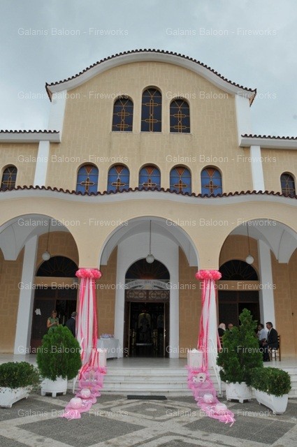 .ΑΘΑΝΑΣΙΟΣ2