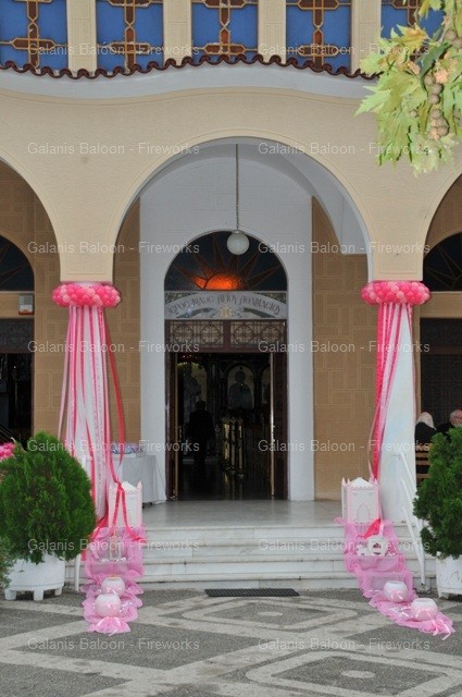 .ΑΘΑΝΑΣΙΟΣ3