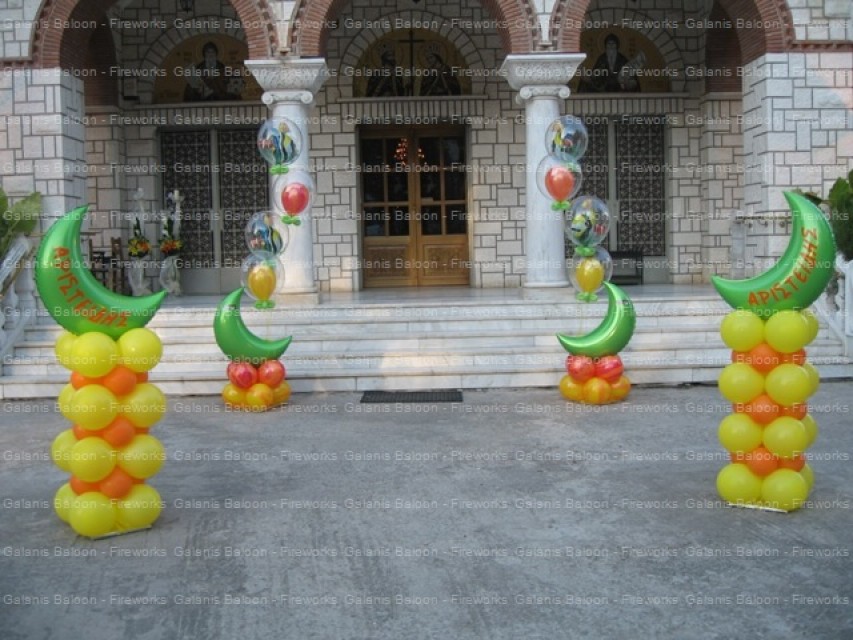 .ΚΩΝΣΤΑΝΤΙΝΟΣ